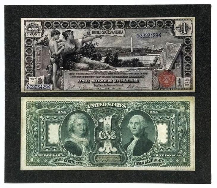 1896 1-Dollar-Silberzertifikat Bildungsserie